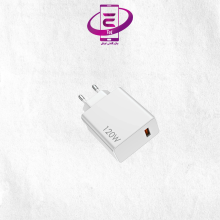 کله شارژ120وات شیائومی اورجینال